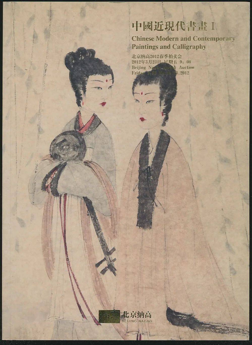 揭秘劉伯溫第25期平碼一肖的神秘面紗，劉伯溫第25期平碼一肖神秘面紗揭秘