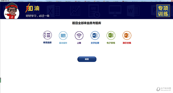新澳2025今晚開(kāi)獎(jiǎng)資料——全面解析與預(yù)測(cè)，新澳2025今晚開(kāi)獎(jiǎng)資料解析與預(yù)測(cè)全攻略