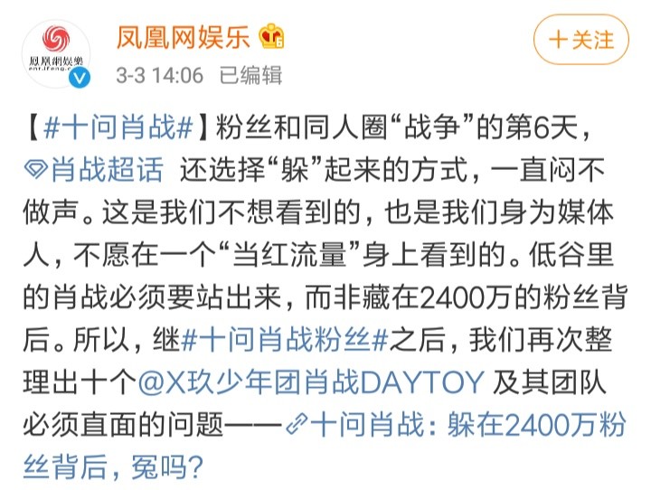 揭秘最準(zhǔn)一碼一肖，揭秘背后的秘密與真相，揭秘最準(zhǔn)一碼一肖，真相背后的秘密大揭秘