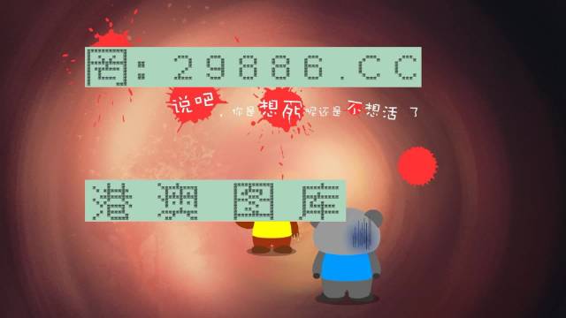 王中王香港平特一肖，揭秘背后的故事與神秘魅力，揭秘王中王香港平特一肖背后的故事與獨(dú)特魅力