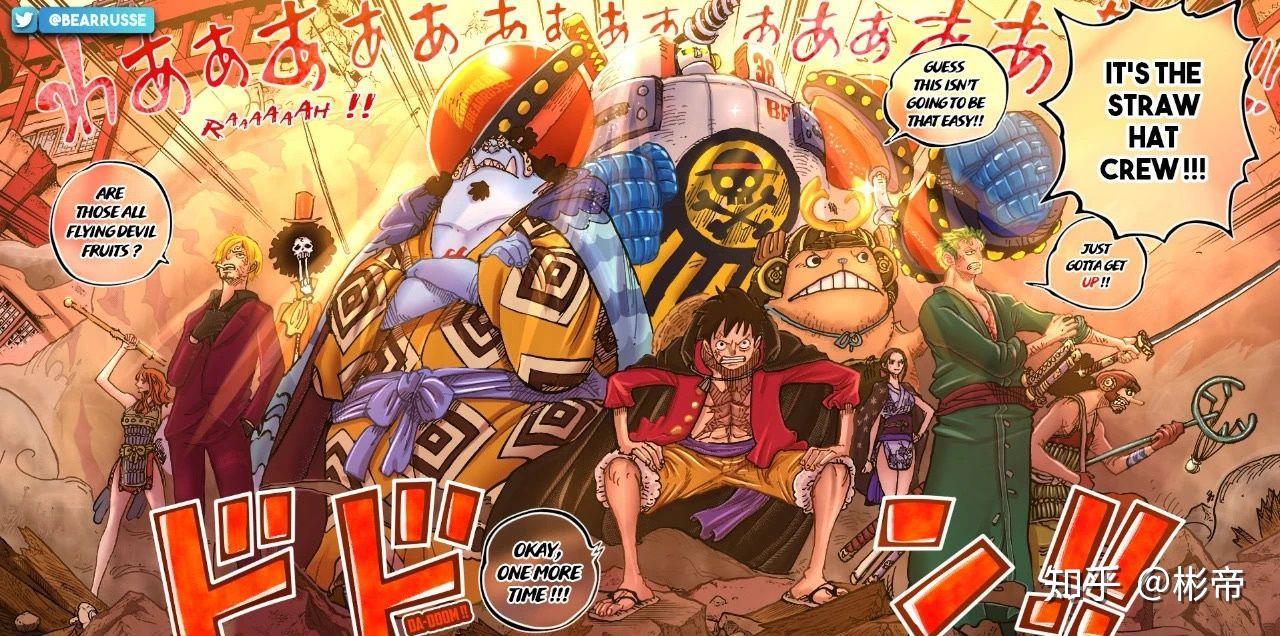 海賊王中王一肖中特的獨(dú)特魅力與神秘面紗，王一肖在海賊王中的獨(dú)特魅力和神秘面紗揭秘