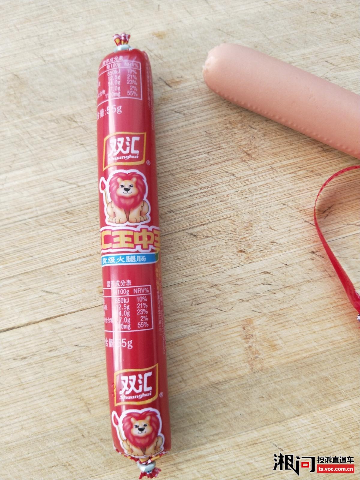 王中王100期期準(zhǔn)一肖，揭秘彩票背后的秘密，揭秘彩票背后的秘密，王中王精準(zhǔn)預(yù)測一肖一碼