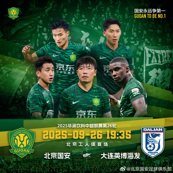 澳門精準免費大全，探索未來的預測與機遇（2025新澳門），澳門未來預測與機遇探索，精準免費大全（2025新澳門展望）