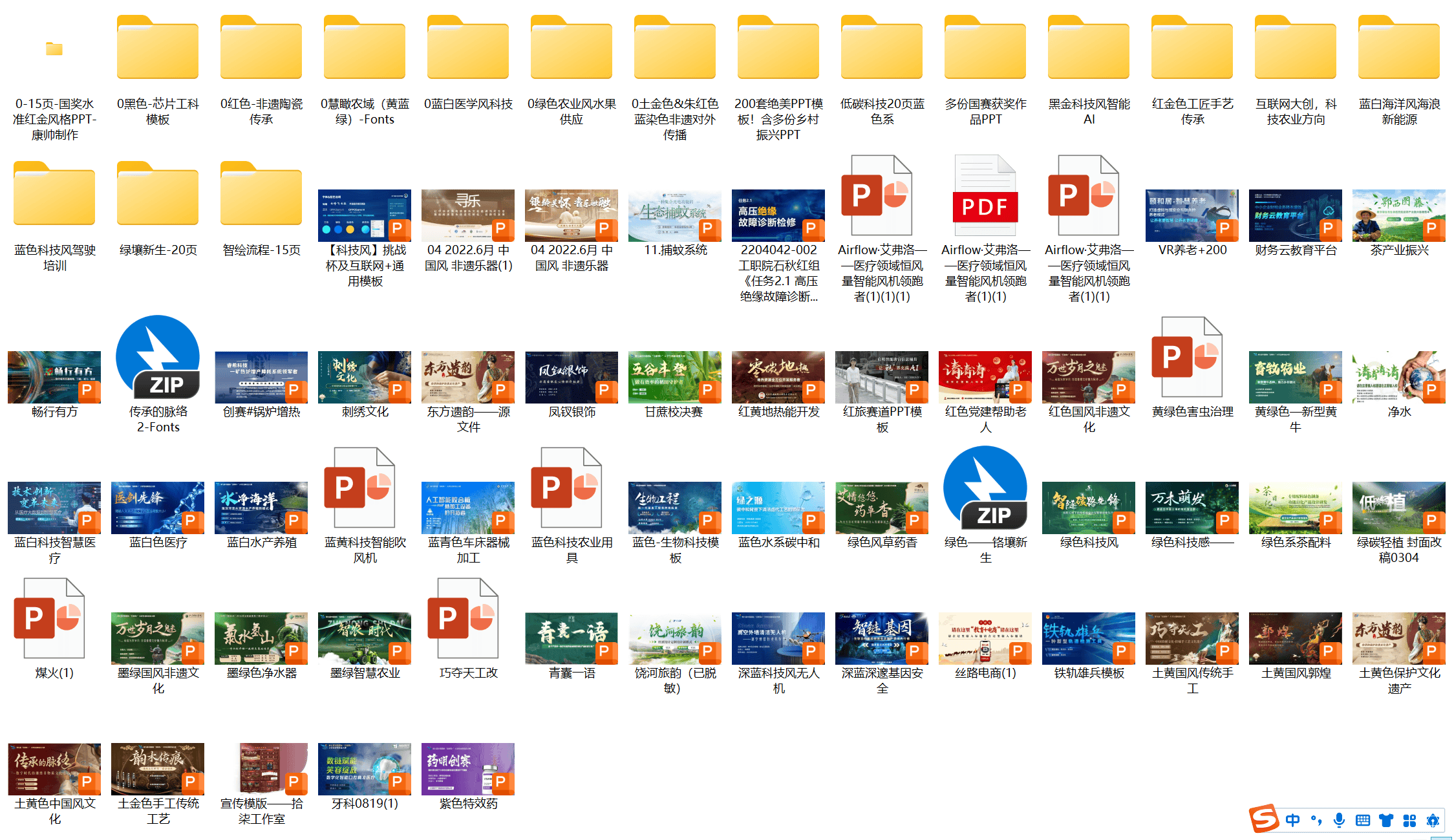 新奧門資料大全正版資料2025，全面解析澳門資訊，澳門資訊大全，最新正版資料解析與預(yù)測 2025版