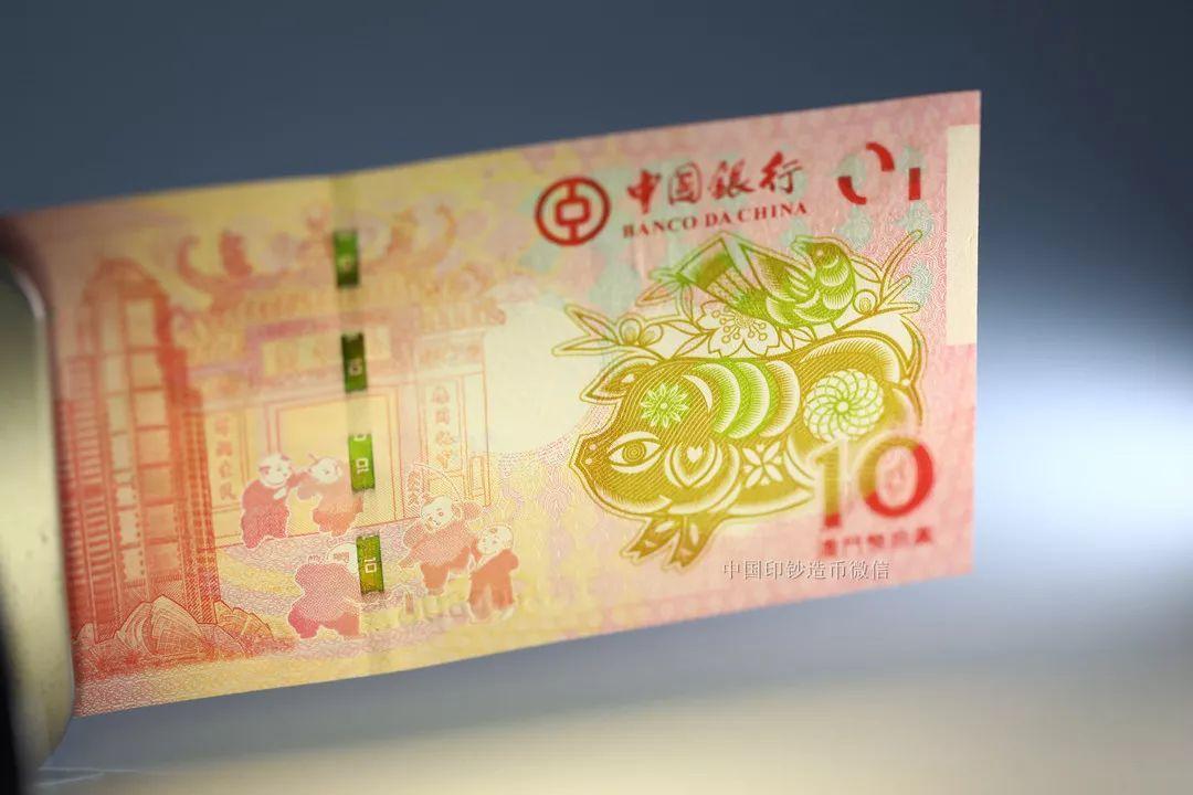 今晚新澳門(mén)最精準(zhǔn)生肖預(yù)測(cè)，揭秘生肖運(yùn)勢(shì)的秘密，今晚新澳門(mén)最精準(zhǔn)生肖預(yù)測(cè)，揭秘生肖運(yùn)勢(shì)奧秘