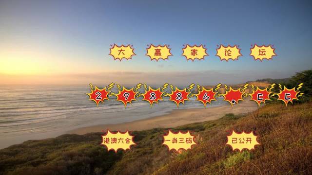 澳門天天免費精準(zhǔn)大全——探索澳門的精彩世界，澳門天天免費精準(zhǔn)大全，揭秘澳門精彩之旅