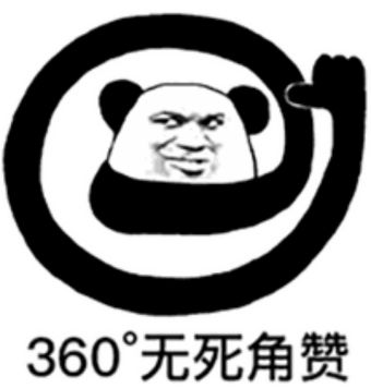 你我王中王打一生肖，探尋生肖之王的神秘面紗，探尋生肖之王，你我王中王揭秘生肖神秘面紗