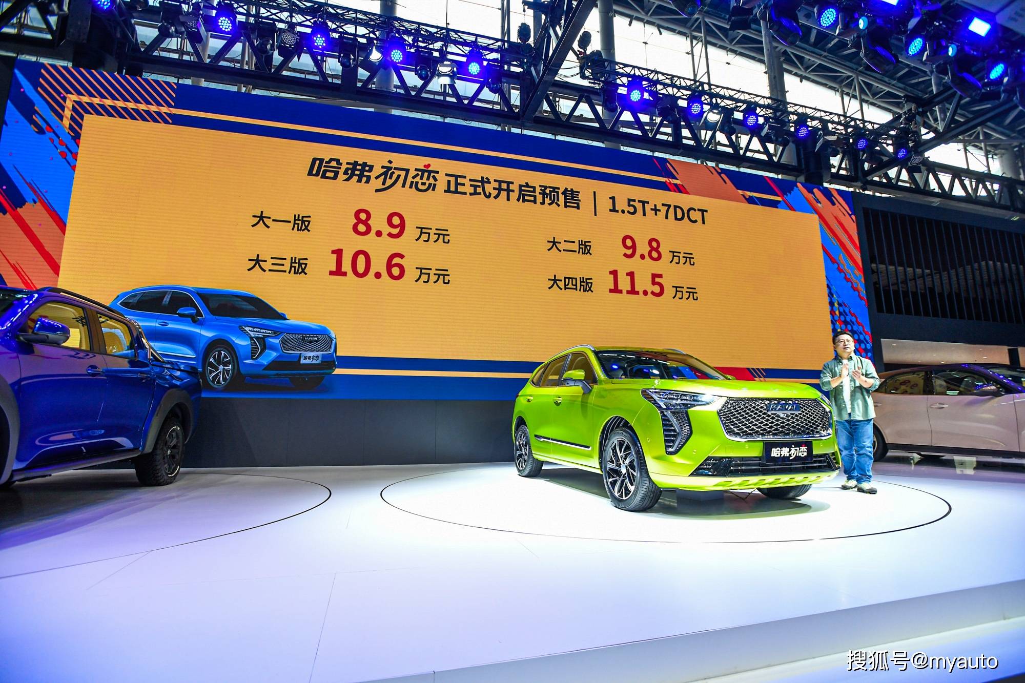 探索澳門，2025新澳門正版免費(fèi)資源木車之旅，澳門探索之旅，2025正版免費(fèi)資源木車之旅