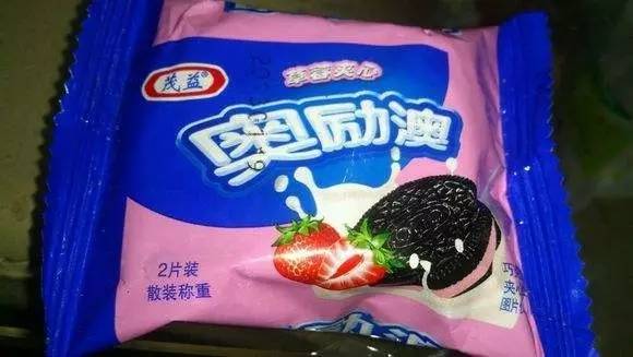 新澳門資料大全正版資料與奧利奧，探索與體驗(yàn)，澳門正版資料與奧利奧，探索與體驗(yàn)之旅