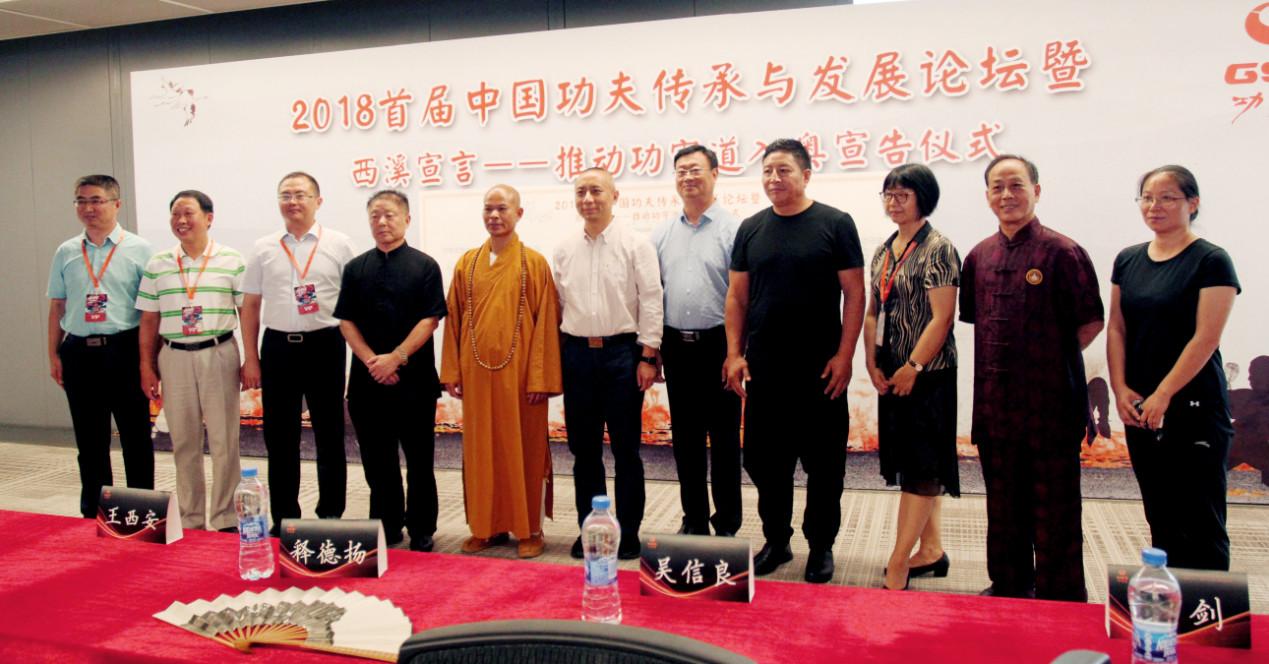 王中王手機(jī)論壇一肖圖，探索與優(yōu)化的SEO之旅，王中王手機(jī)論壇一肖圖，SEO探索與優(yōu)化之旅