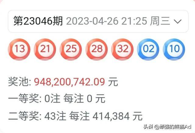 三肖一碼期期準(zhǔn)王中王，揭秘精準(zhǔn)預(yù)測(cè)的秘密，揭秘三肖一碼期期準(zhǔn)王中王的精準(zhǔn)預(yù)測(cè)秘密