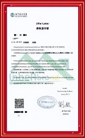 新澳門資料大全正版資料2025，全面解析澳門資訊，為您揭示未來奧秘，澳門資訊大全揭秘，探索未來奧秘與澳門資訊深度解析（2025版）