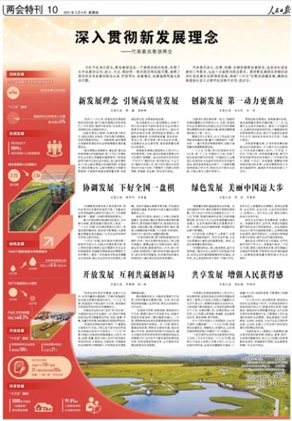 新2025澳門天天開好彩，深入探討精準(zhǔn)預(yù)測與策略分析，澳門新2025彩票精準(zhǔn)預(yù)測與策略深度探討