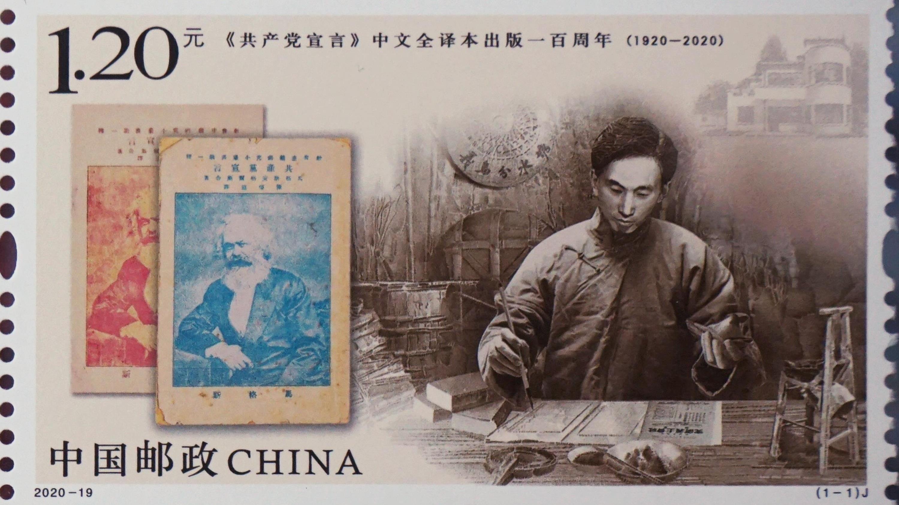 解密劉伯溫傳奇，揭秘期期中一肖的神秘預(yù)測(cè)，揭秘劉伯溫傳奇，神秘預(yù)測(cè)期期中一肖的故事