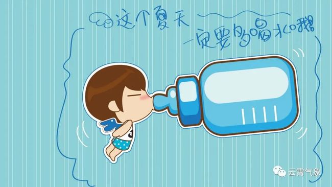 十天只喝水，成功減重二十斤——我的瘦身經(jīng)歷分享，我的十天飲水減重經(jīng)歷，二十斤瘦身成果分享