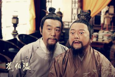 神通劉伯溫平特一肖，揭秘傳奇人物與生肖之奧秘，劉伯溫平特一肖，傳奇人物與生肖的神秘聯(lián)系揭秘