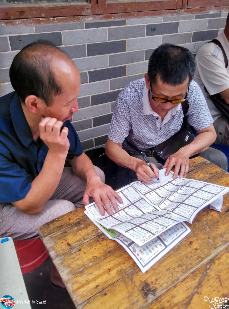 2025六開彩天天免費(fèi)資料大全——全方位解讀與實(shí)用指南，2025六開彩天天免費(fèi)資料大全，全方位解讀與實(shí)用指南手冊(cè)