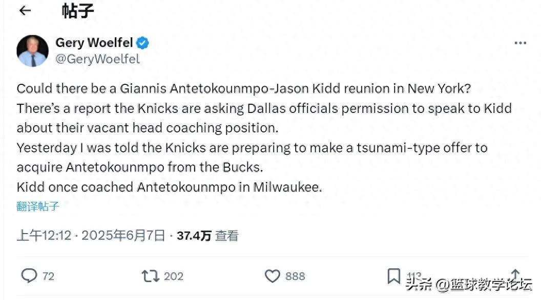 新澳門精準(zhǔn)四肖期期中特公開，揭秘彩票背后的秘密，揭秘彩票背后的秘密，新澳門精準(zhǔn)四肖期期中特公開