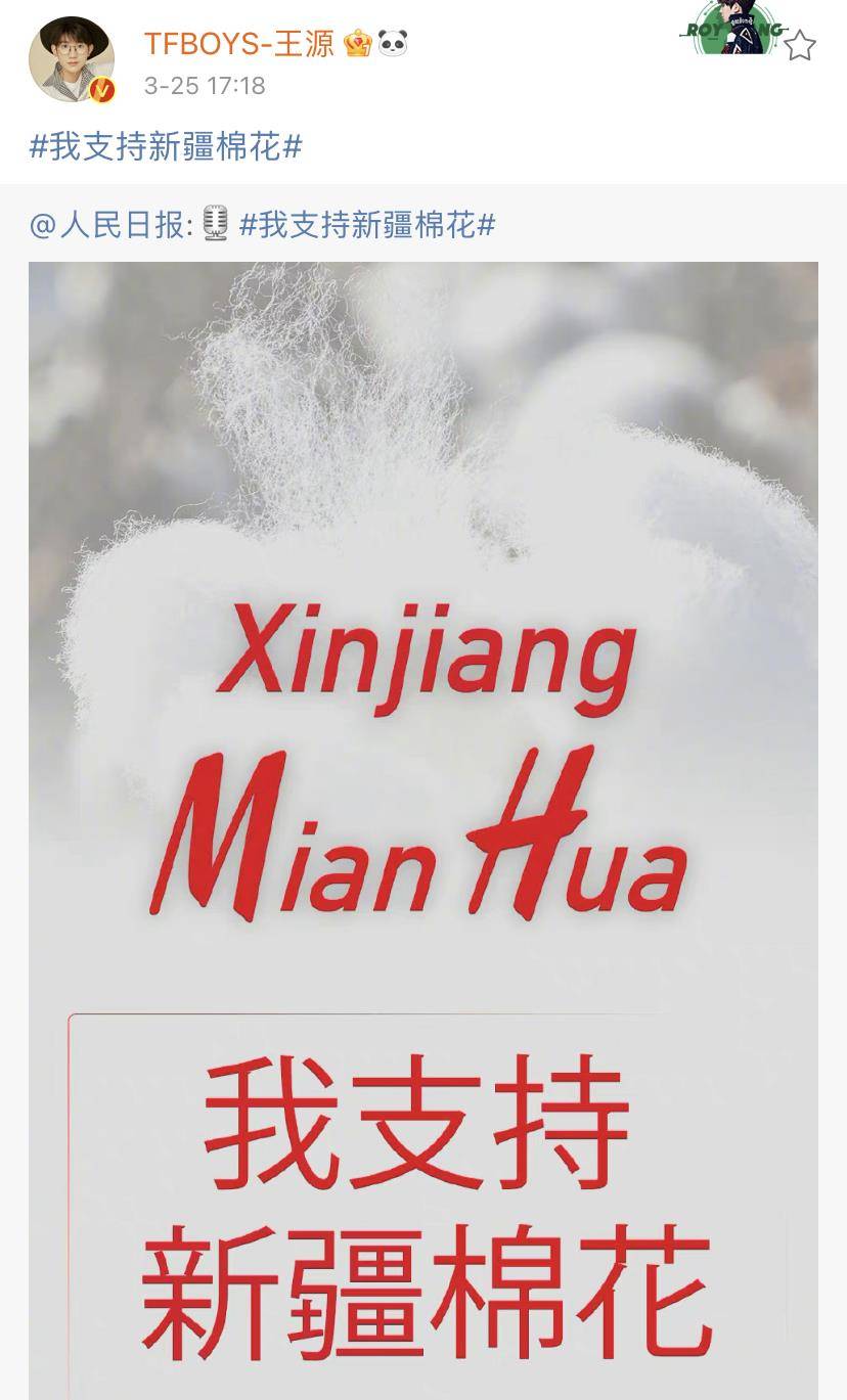 生肖預(yù)測 第5頁