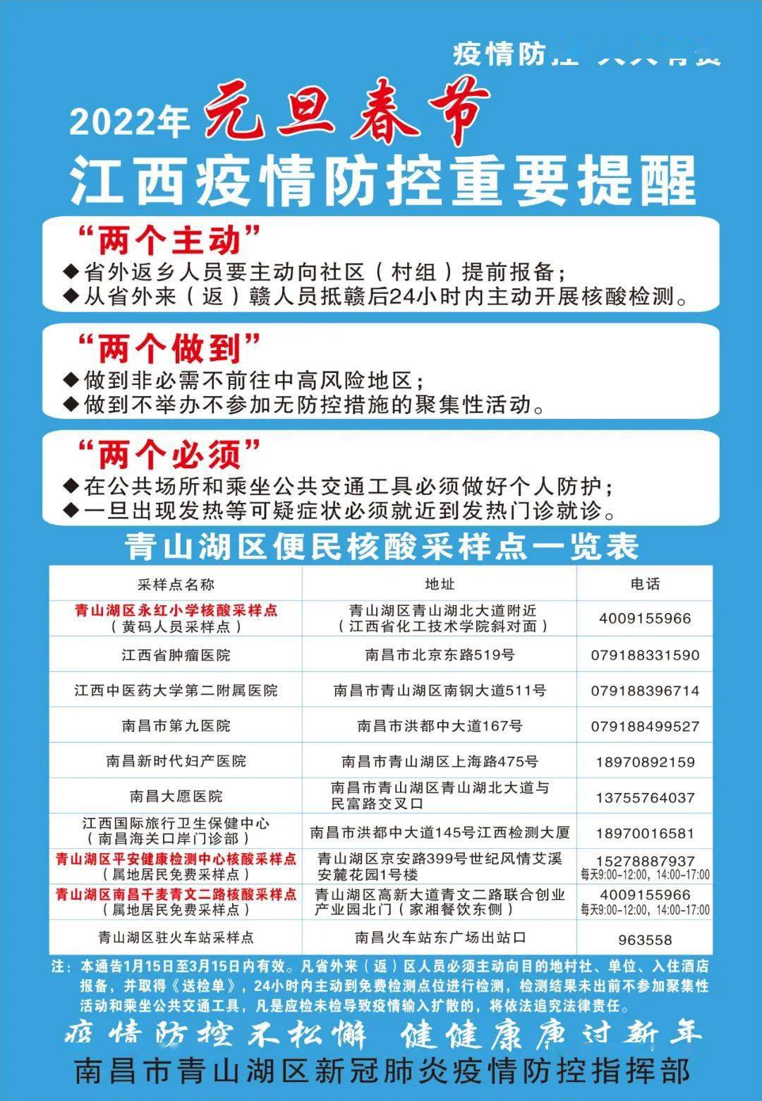 新澳彩資料免費(fèi)長(zhǎng)期公開，全方位解讀與實(shí)用指南，新澳彩資料全方位解讀與實(shí)用指南，免費(fèi)長(zhǎng)期公開資料