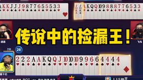 王中王一肖平馬結果，深度解析與SEO優(yōu)化策略，王中王一肖平馬結果深度解析與SEO優(yōu)化策略探討