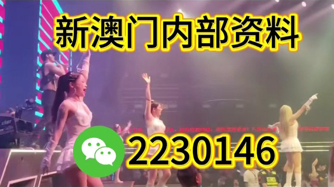 澳門今晚必開一肖——揭秘生肖運勢與預(yù)測依據(jù)，澳門今晚生肖預(yù)測揭秘，生肖運勢與預(yù)測依據(jù)探索