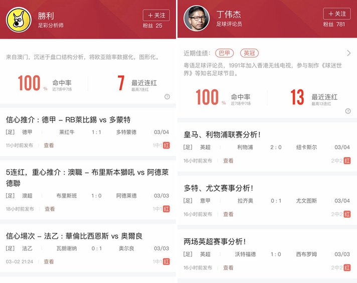 澳門最快開獎直播記錄，實時掌握開獎動態(tài)，贏在起跑線，澳門開獎直播實錄，掌握實時動態(tài)，起跑線上贏大獎！