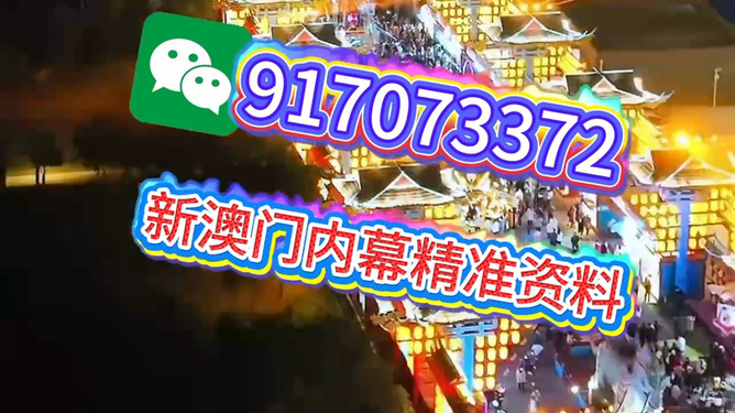 澳門(mén)特馬必開(kāi)一肖，揭秘背后的秘密與策略，澳門(mén)特馬必開(kāi)一肖，揭秘背后的秘密策略與真相探索