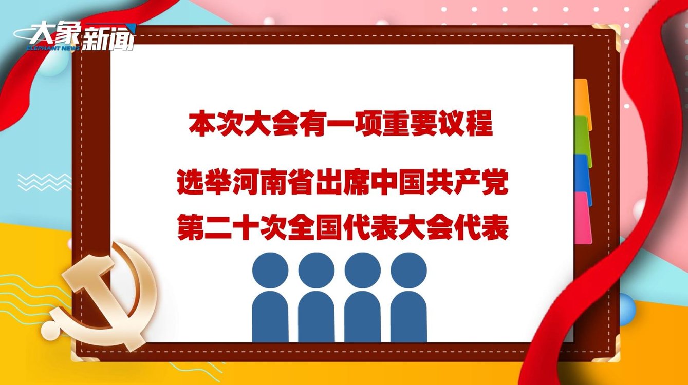 澳門六今日開獎結(jié)果號碼——揭秘彩票背后的秘密，澳門今日開獎結(jié)果揭曉，彩票背后的秘密揭秘