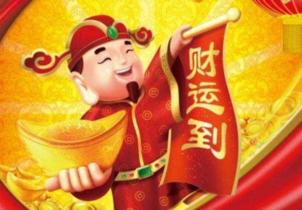 王中王040期指一生肖——深度解讀與SEO策略，王中王040期生肖深度解讀與SEO策略指南