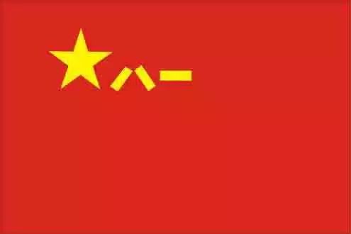 軍旗，歷史、意義與SEO優(yōu)化策略，軍旗，歷史意義與SEO優(yōu)化策略全解析