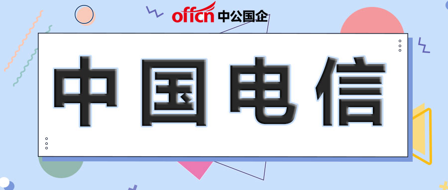 今天北京發(fā)生大事了，深度探索新聞背后的故事，北京今日重大事件揭秘，深度解讀新聞背后的故事