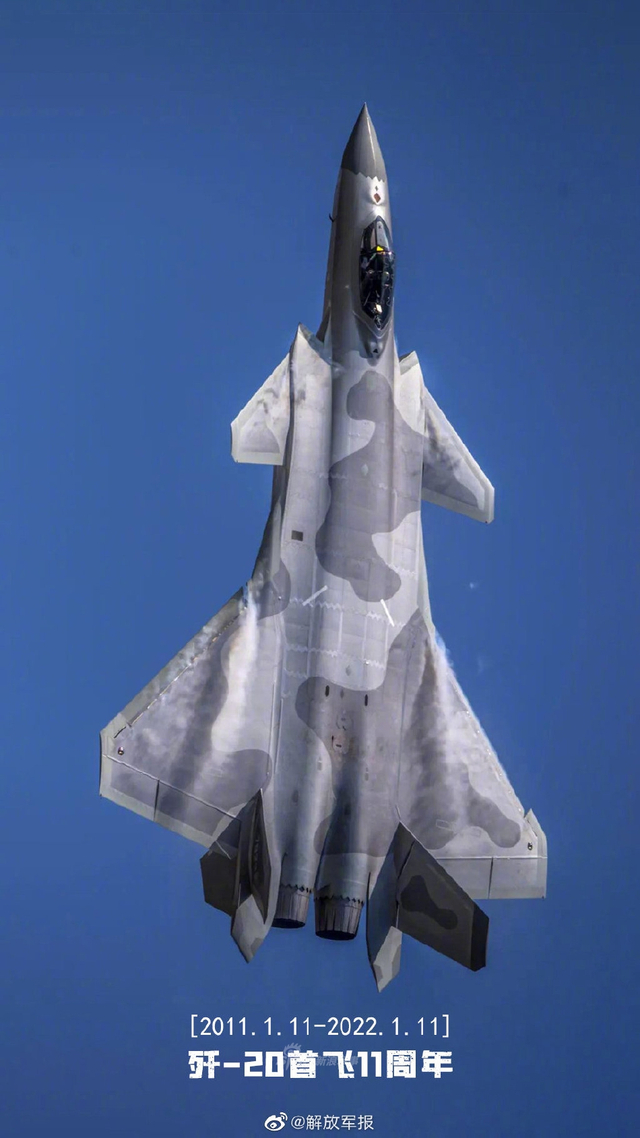 殲20戰(zhàn)斗機最新動態(tài)與技術(shù)突破，中國空中力量的新標(biāo)桿，殲20最新動態(tài)與技術(shù)突破，中國空中力量的新標(biāo)桿