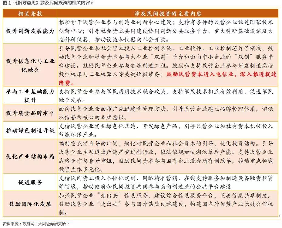 揭秘搜索王中王一句解一肖的神秘面紗，揭秘搜索王中王，揭秘神秘面紗下的生肖之謎