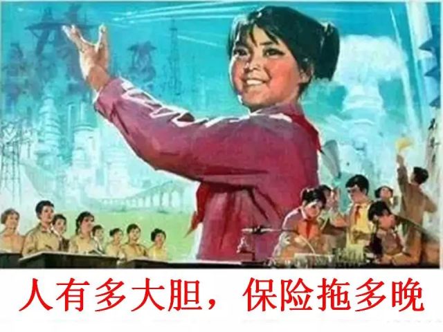 揭秘劉伯溫與鷄飛狗跳之間的神秘聯(lián)系，解讀生肖運(yùn)勢(shì)背后的故事，劉伯溫與生肖運(yùn)勢(shì)之謎，揭秘雞飛狗跳背后的神秘聯(lián)系與故事解讀