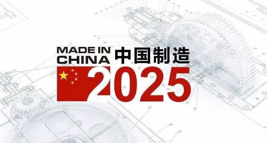 2025新奧正版資料全面免費(fèi)共享，2025新奧正版資料全面免費(fèi)共享，開啟免費(fèi)時代！
