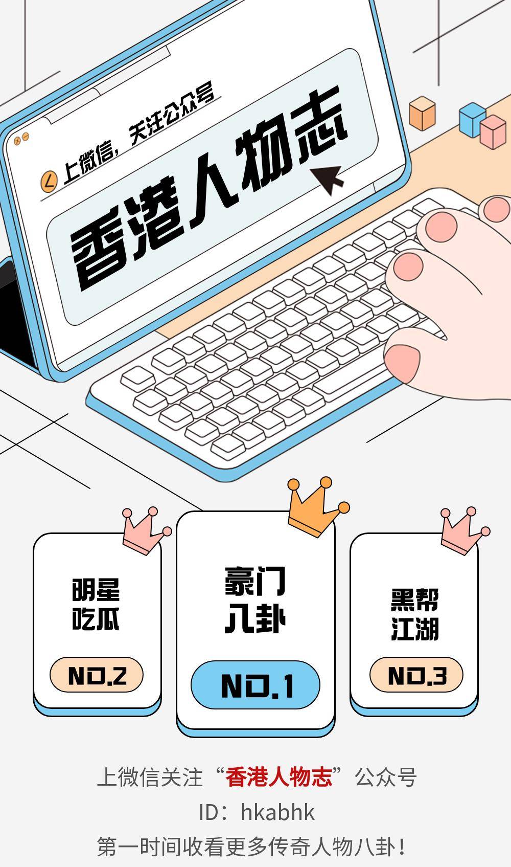 香港開獎(jiǎng)記錄查詢結(jié)果，全面解析與實(shí)用指南，香港開獎(jiǎng)記錄解析與查詢實(shí)用指南