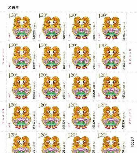 王中王253期指一生肖，揭秘背后的秘密與生肖運(yùn)勢分析，揭秘王中王253期生肖選擇與生肖運(yùn)勢深度解析