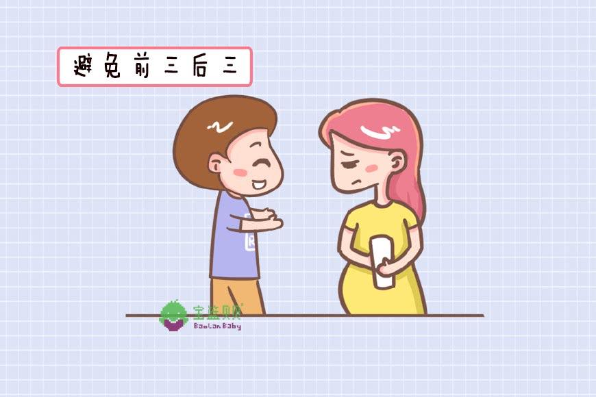 探索最佳同房方式，舒適度至上，探索最佳同房方式，舒適度優(yōu)先的策略