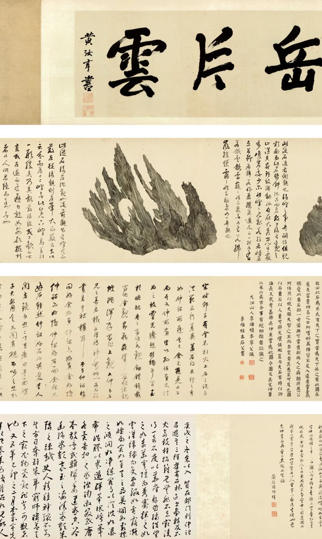 一肖劉伯溫930十碼，揭秘傳奇人物與數(shù)字密碼的神秘關(guān)聯(lián)，揭秘傳奇人物劉伯溫與數(shù)字密碼的神秘關(guān)聯(lián)，一肖劉伯溫930十碼解析