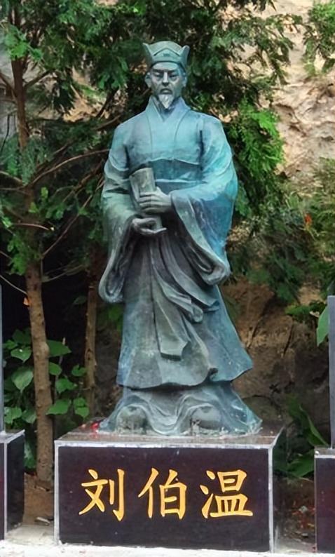 揭秘劉伯溫特色一肖一碼，傳奇人物與神秘預(yù)測(cè)的結(jié)合，劉伯溫傳奇人物揭秘，特色一肖一碼神秘預(yù)測(cè)結(jié)合探秘