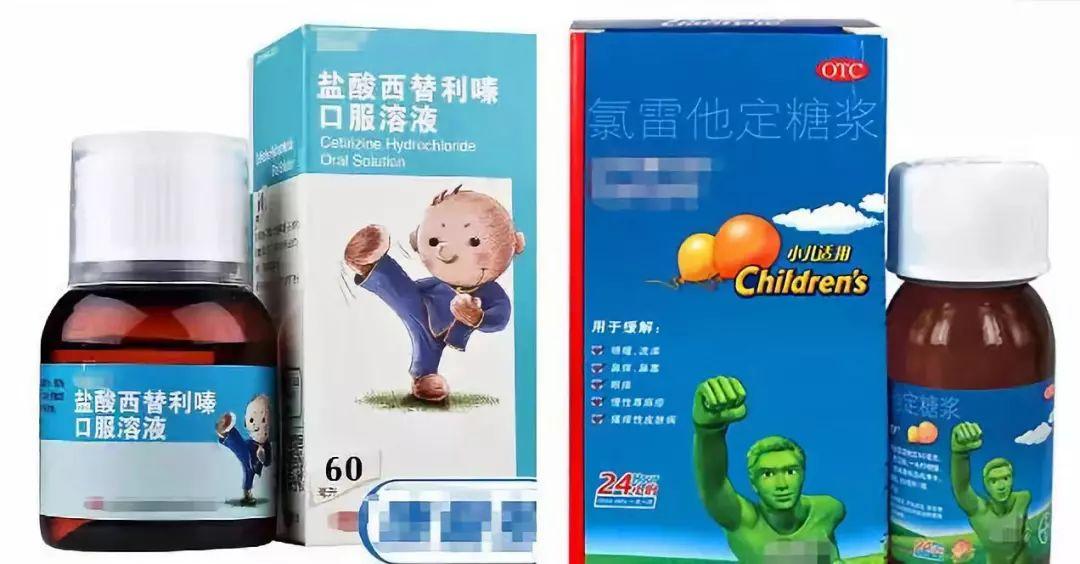 鼻炎癥狀及藥物治療，你應(yīng)該知道的選擇哪種藥物，鼻炎癥狀與藥物治療選擇指南