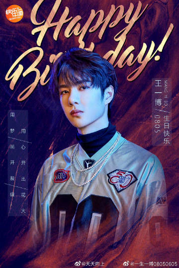 王中王一肖中特，揭秘免費(fèi)公開的奧秘，揭秘王中王一肖中特，免費(fèi)公開的奧秘探索