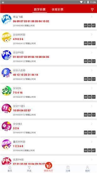 王中王管家婆論壇一肖，深度解析與SEO優(yōu)化策略，王中王管家婆論壇一肖，深度解析及SEO優(yōu)化策略指南