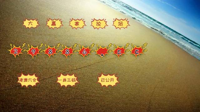 澳門金元寶圖庫與八百圖庫的珍貴收藏，2025澳門資料庫的探索之旅，澳門珍貴圖庫探索之旅，金元寶與八百圖庫的寶藏揭秘與2025澳門資料庫之旅