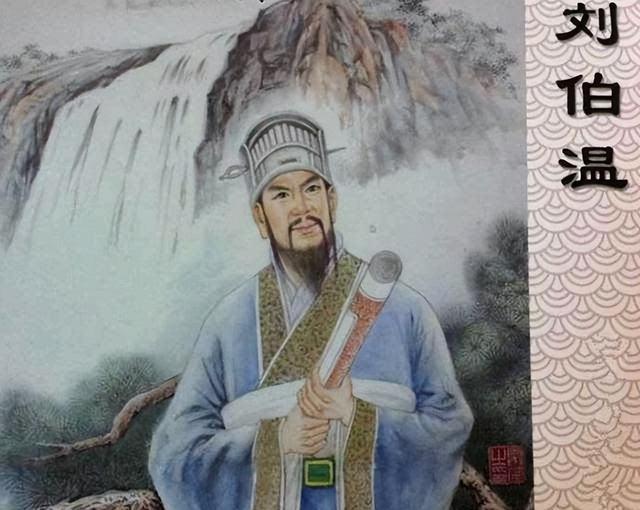 三期必出特一肖，揭秘劉伯溫的神秘預(yù)測，劉伯溫三期必出特一肖的神秘預(yù)測揭秘