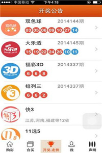 澳門三肖三碼精準(zhǔn)100%與新華字典中的奧秘，澳門三肖三碼與新華字典中的秘密揭秘