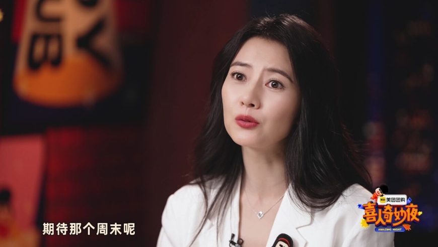 關(guān)于30歲左右二三線的女演員的探討，探討30歲左右二三線女演員的生存與發(fā)展之道