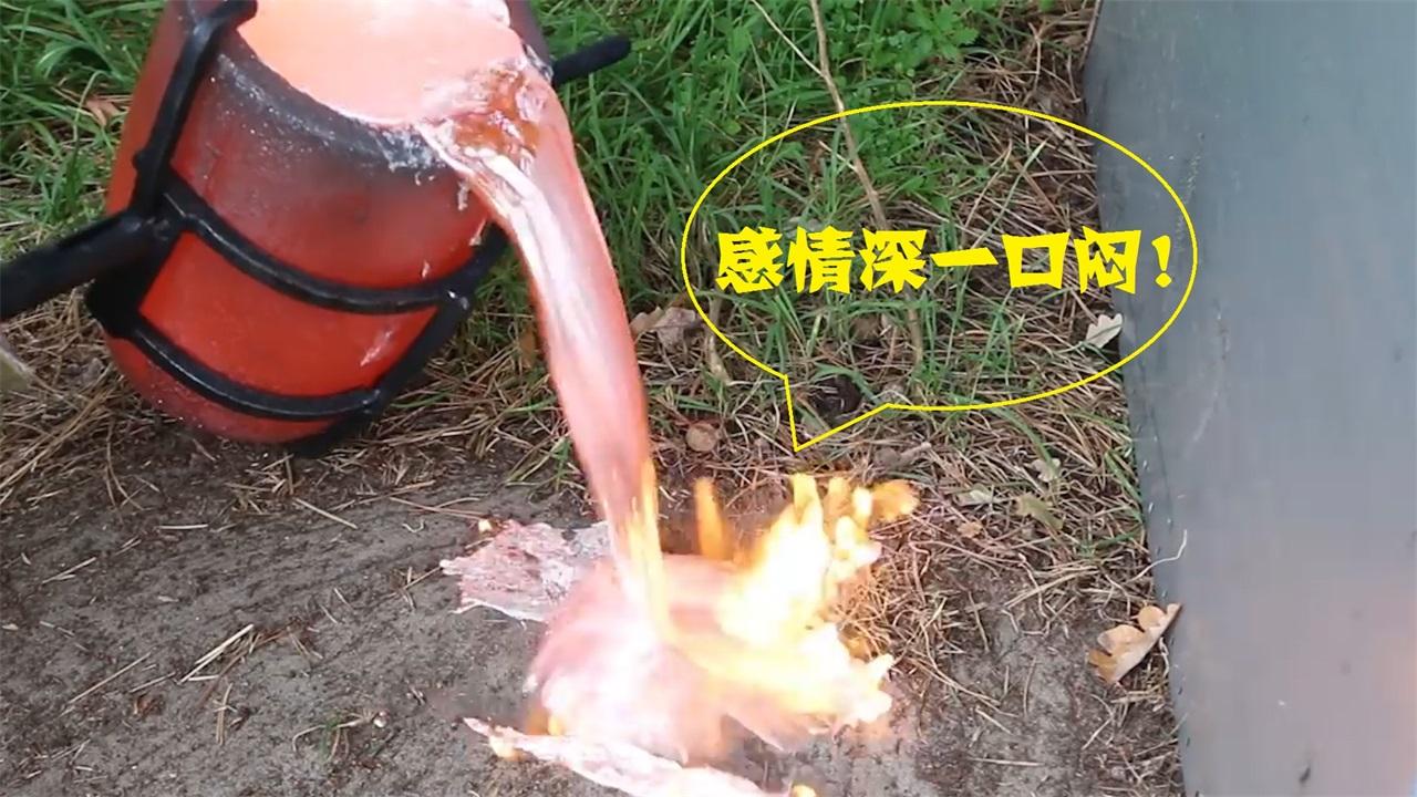 常鋁股份股吧，深度解析與前景展望，常鋁股份股吧深度解析及前景展望