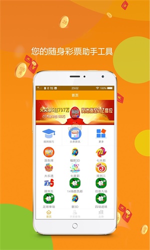 王中王網(wǎng)站一肖中特，探索與解析，王中王網(wǎng)站一肖中特，深度探索與解析